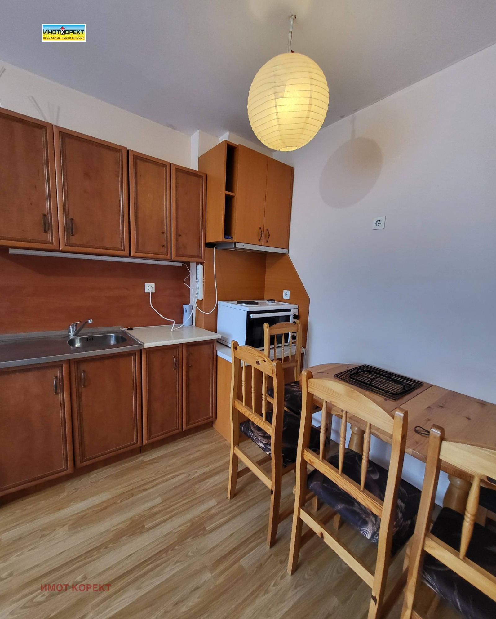 ���� ��� ���� 2-����� | Imot.bg � ����������� 3