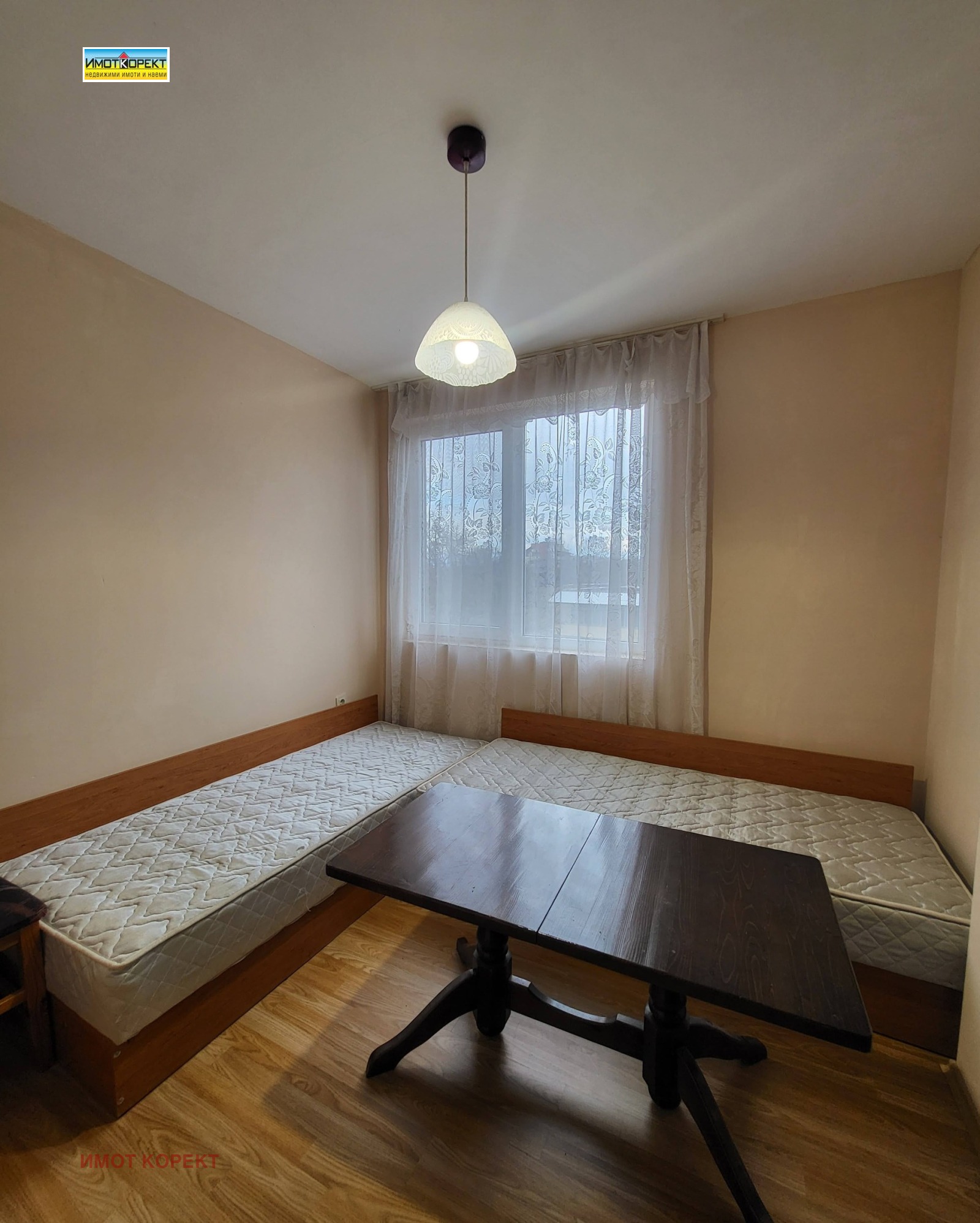 ���� ��� ���� 2-����� | Imot.bg � ����������� 10