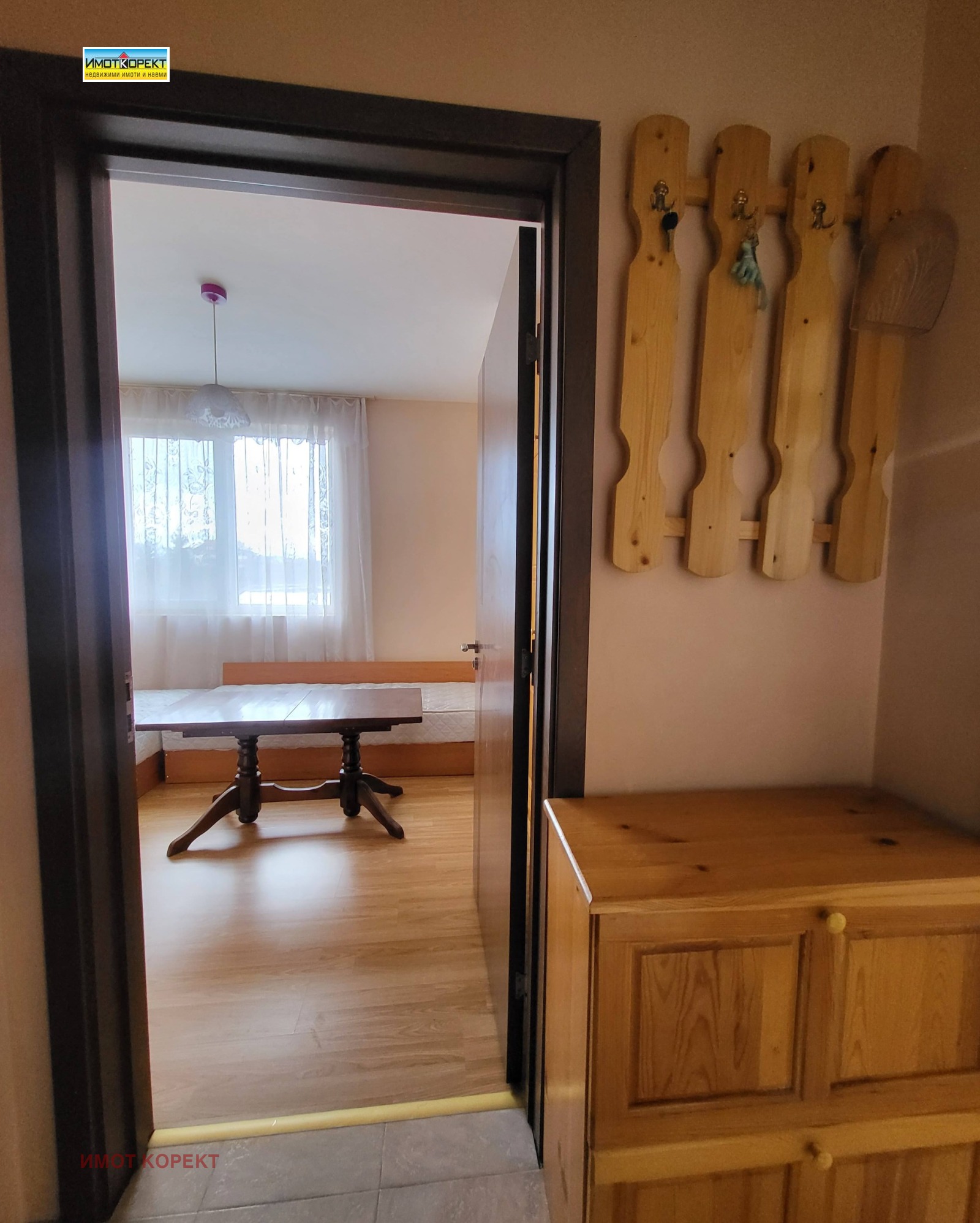 ���� ��� ���� 2-����� | Imot.bg � ����������� 12