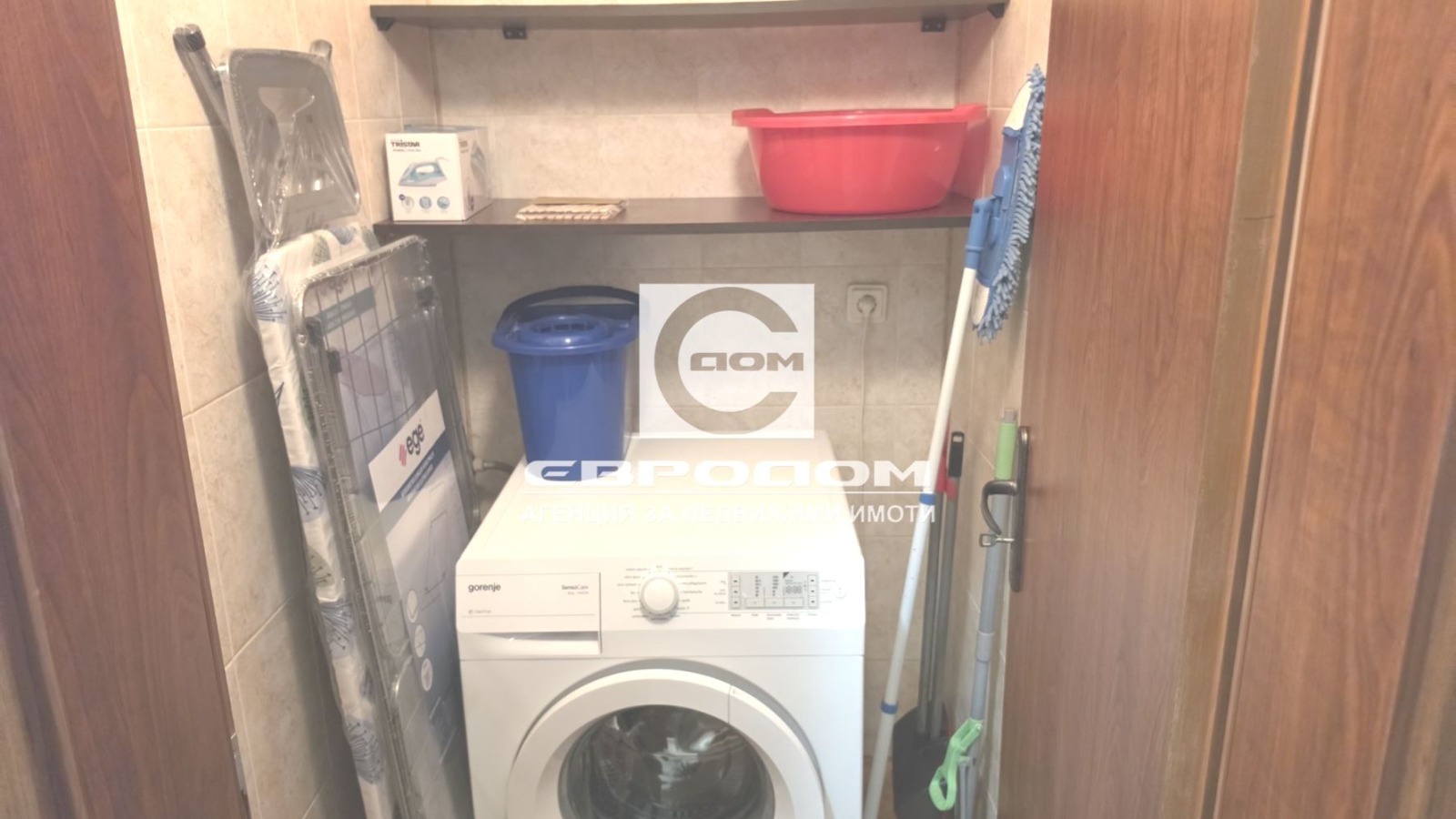 ���� ��� ���� 2-����� | Imot.bg � ����������� 15