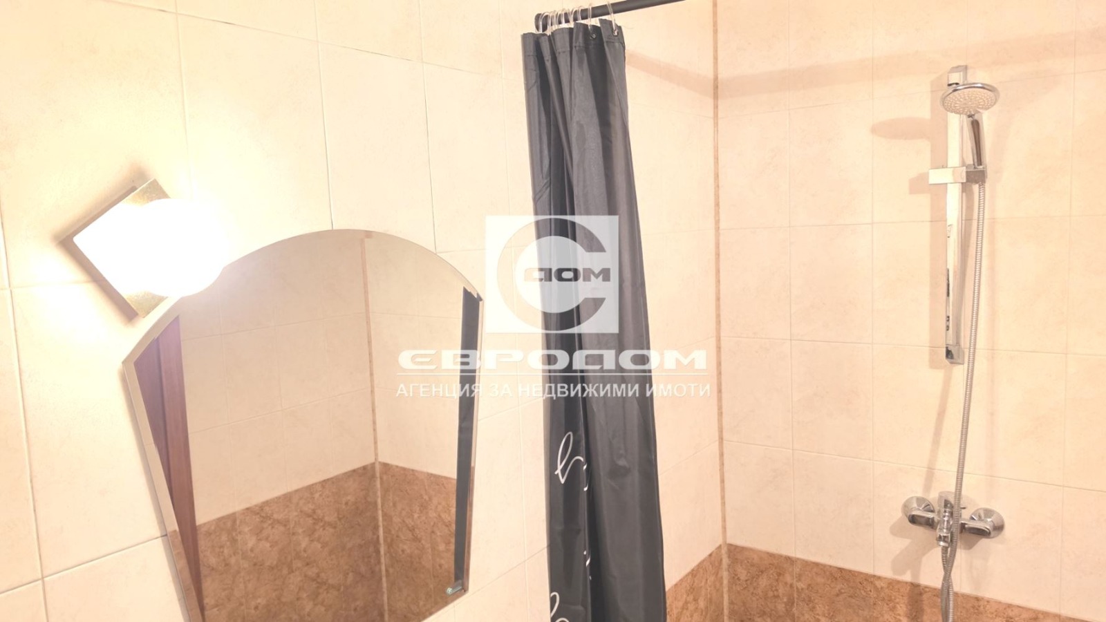 ���� ��� ���� 2-����� | Imot.bg � ����������� 14