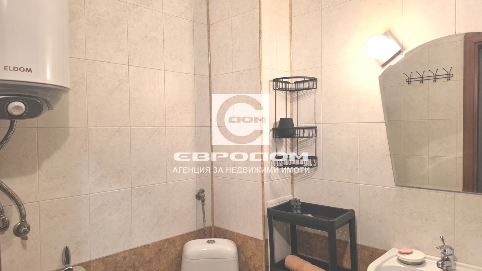 ���� ��� ���� 2-����� | Imot.bg � ����������� 12