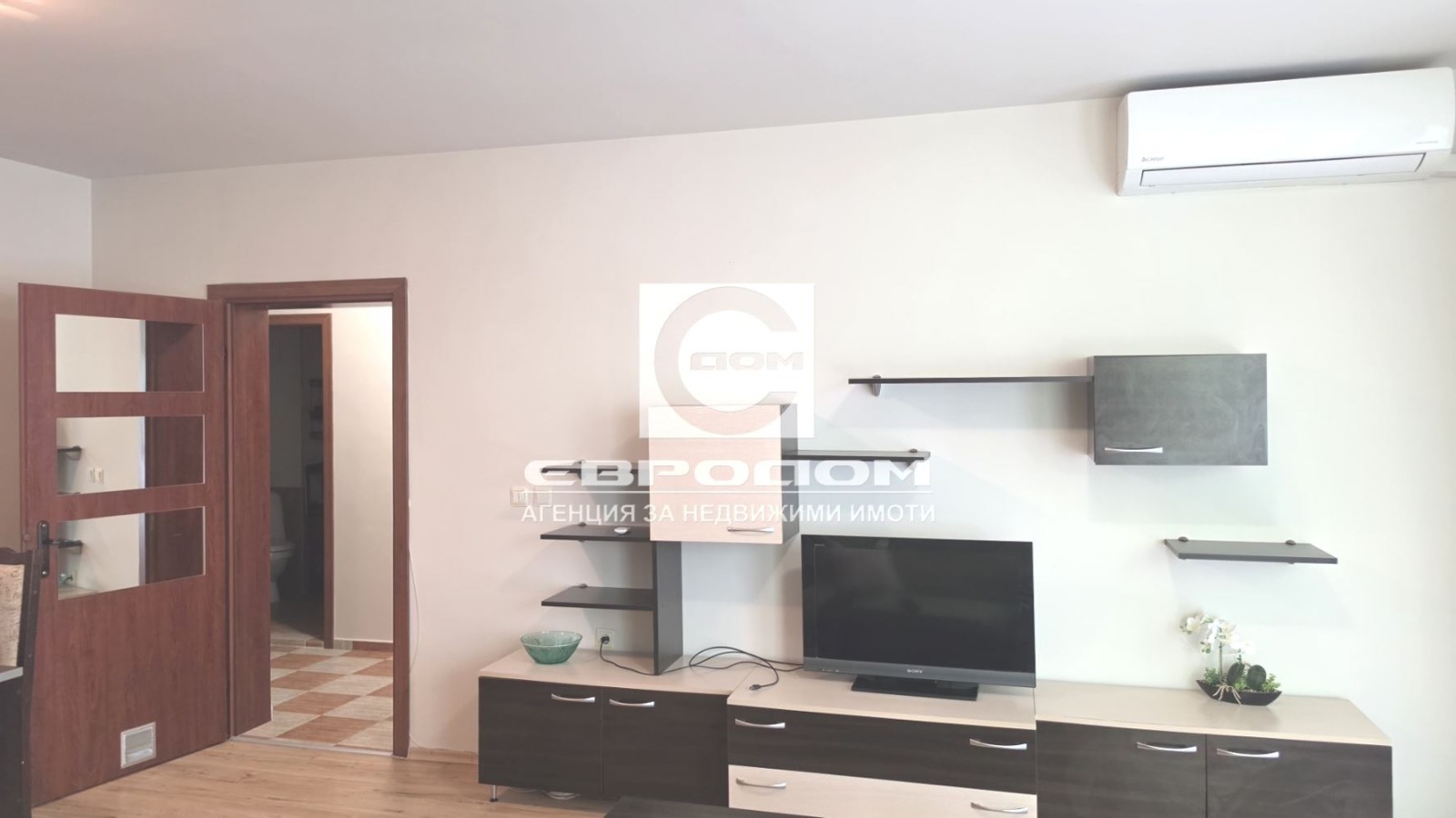 ���� ��� ���� 2-����� | Imot.bg � ����������� 4