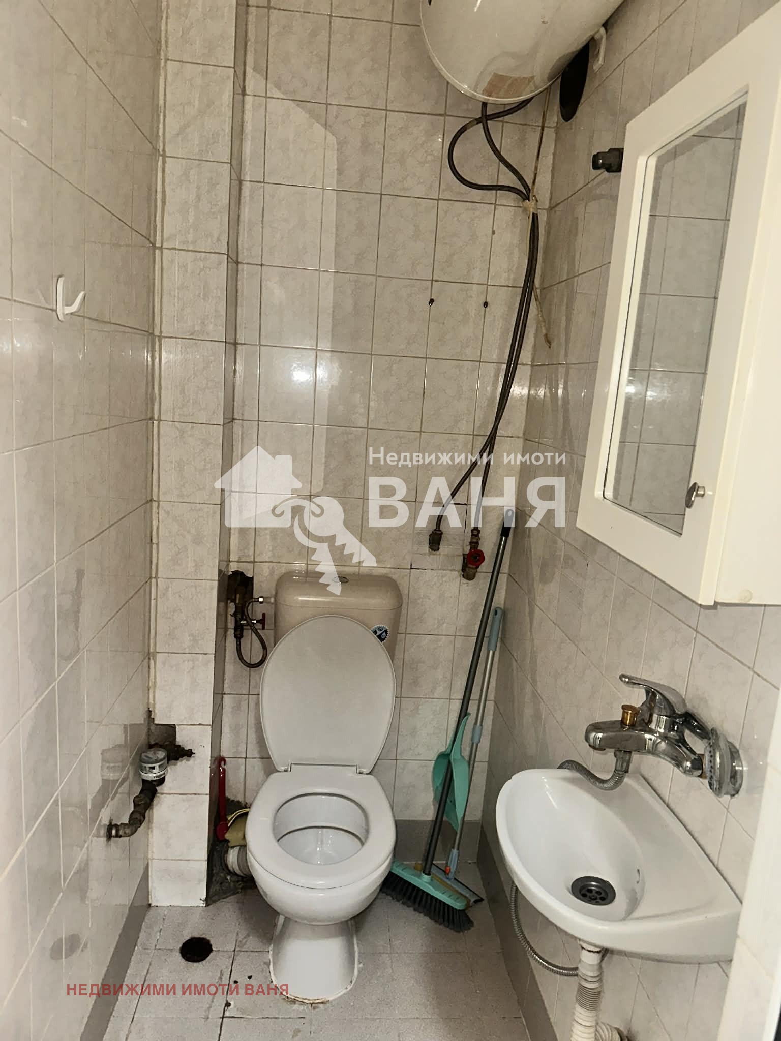 ���� ��� ���� 3-����� | Imot.bg � ����������� 7