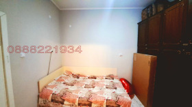    2- | Imot.bg    9