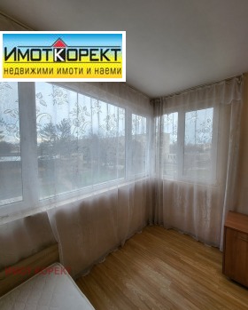 ���� ��� ���� 2-����� | Imot.bg � ����� ������ 6