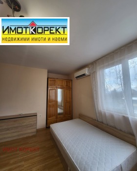 ���� ��� ���� 2-����� | Imot.bg � ����� ������ 8