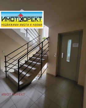 ���� ��� ���� 2-����� | Imot.bg � ����� ������ 17