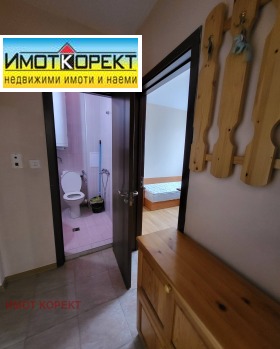 ���� ��� ���� 2-����� | Imot.bg � ����� ������ 9