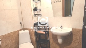 ���� ��� ���� 2-����� | Imot.bg � ����� ������ 13