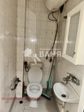 ���� ��� ���� 3-����� | Imot.bg � ����� ������ 7