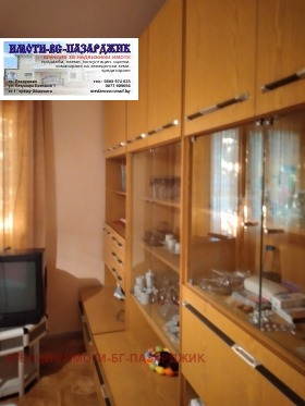 2 bedroom Stavropol, Pazardzhik 1