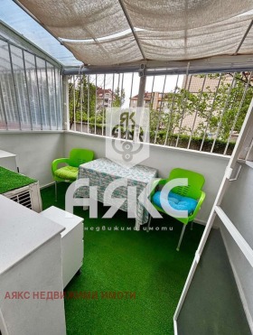    3- | Imot.bg    11
