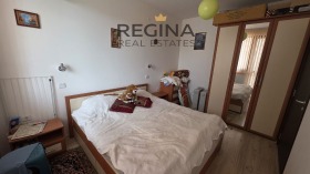 ���� ��� ���� 3-����� | Imot.bg � ����� ������ 8