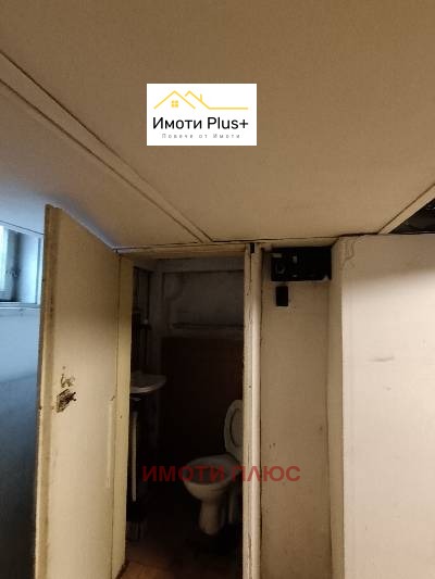K pronájmu  Úložný prostor Sofia , Centar , 34 m2 | 89004376 - obraz [7]