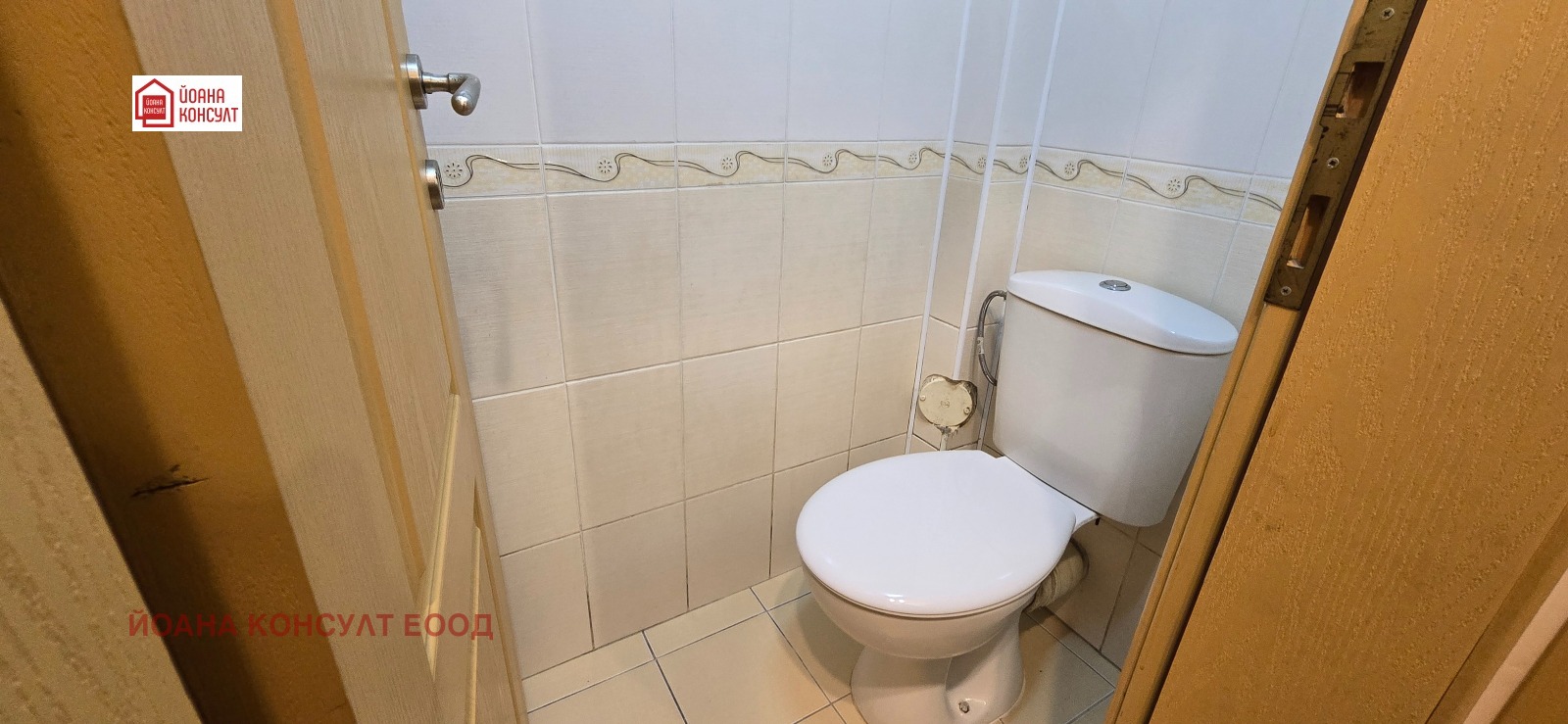 ���� ��� ���� ���� | Imot.bg � ����������� 4