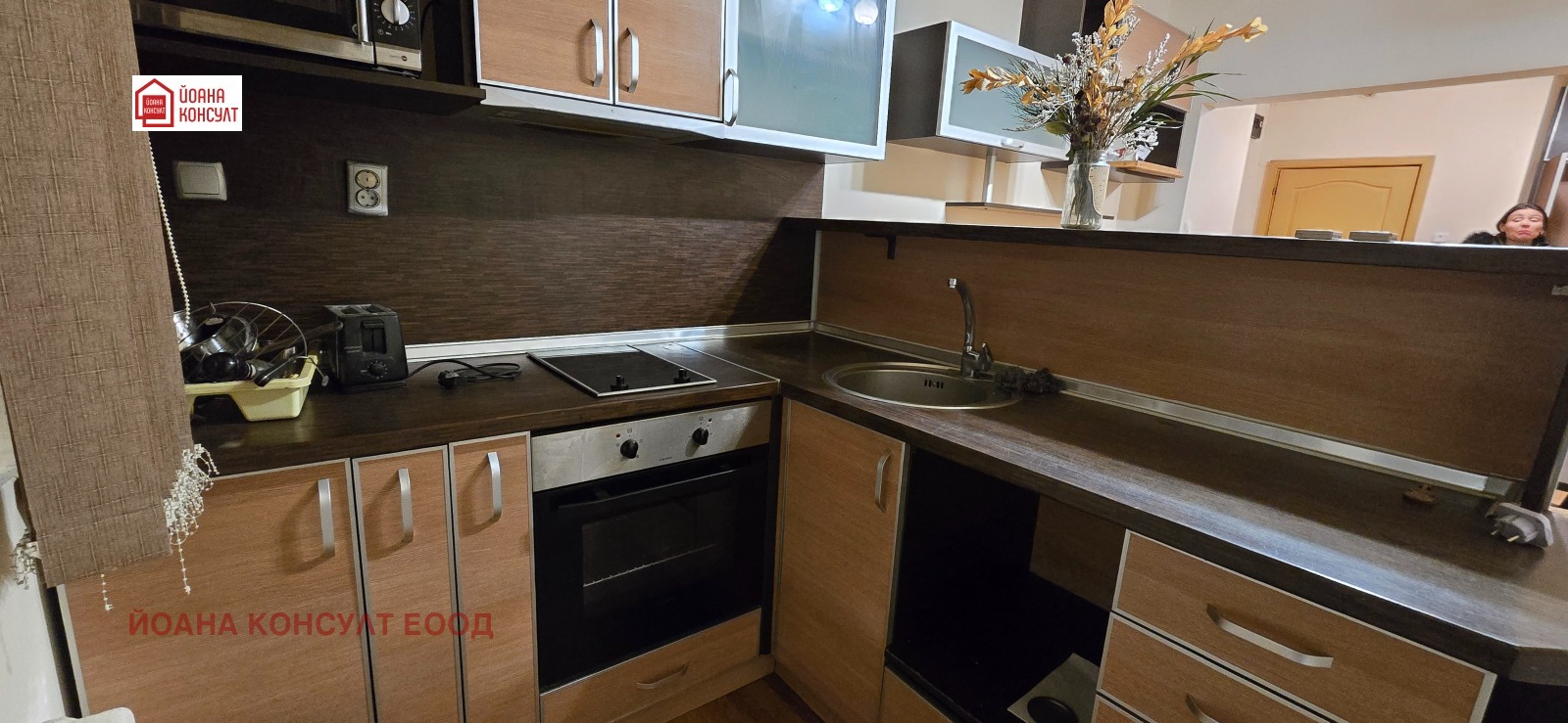 ���� ��� ���� ���� | Imot.bg � ����������� 8