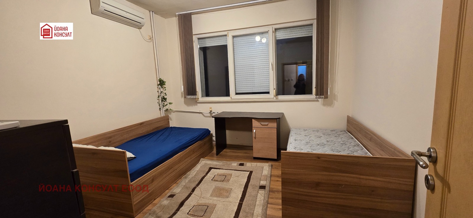 ���� ��� ���� ���� | Imot.bg � ����������� 1