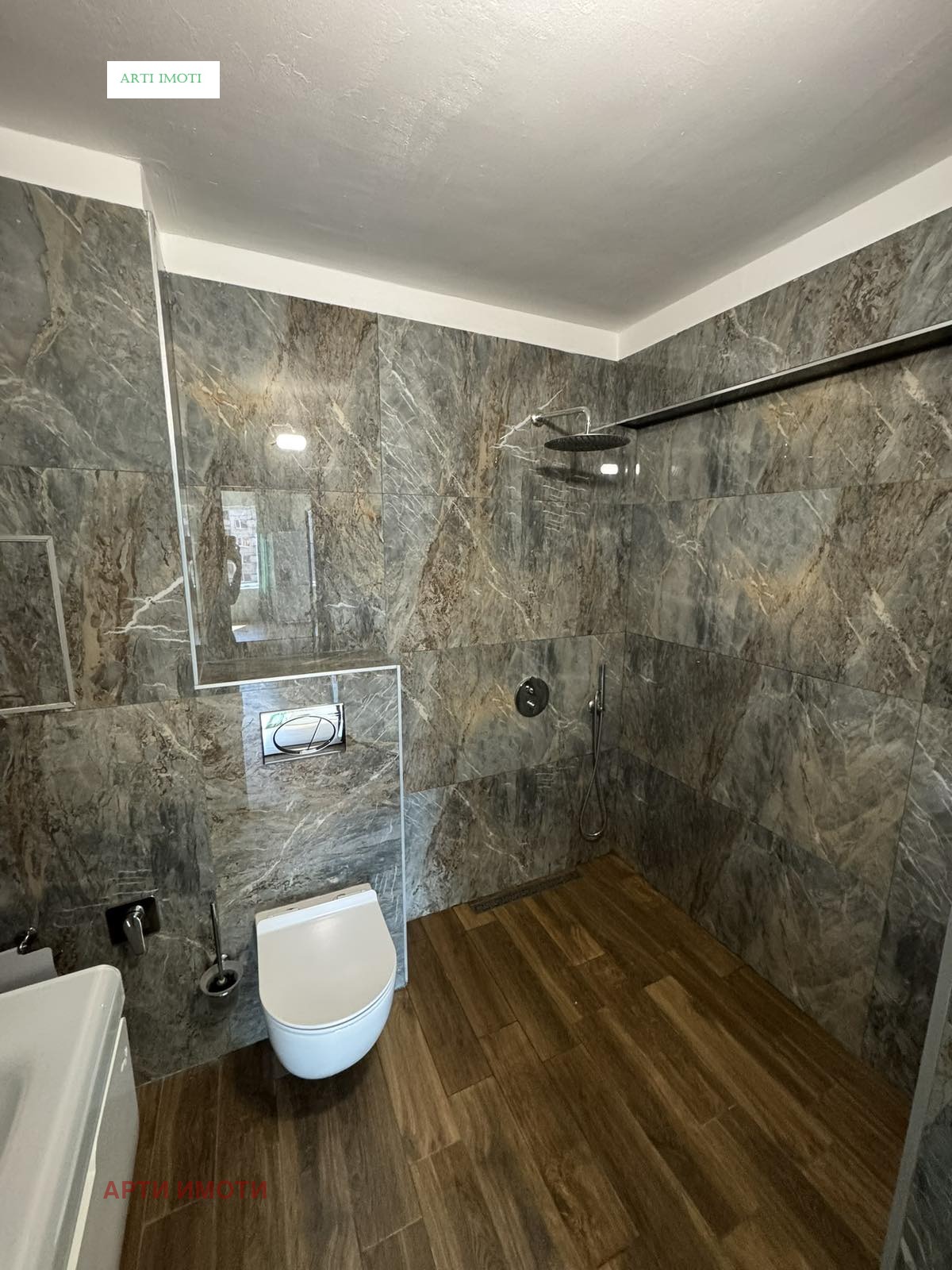 ���� ��� ���� 3-����� | Imot.bg � ����������� 9