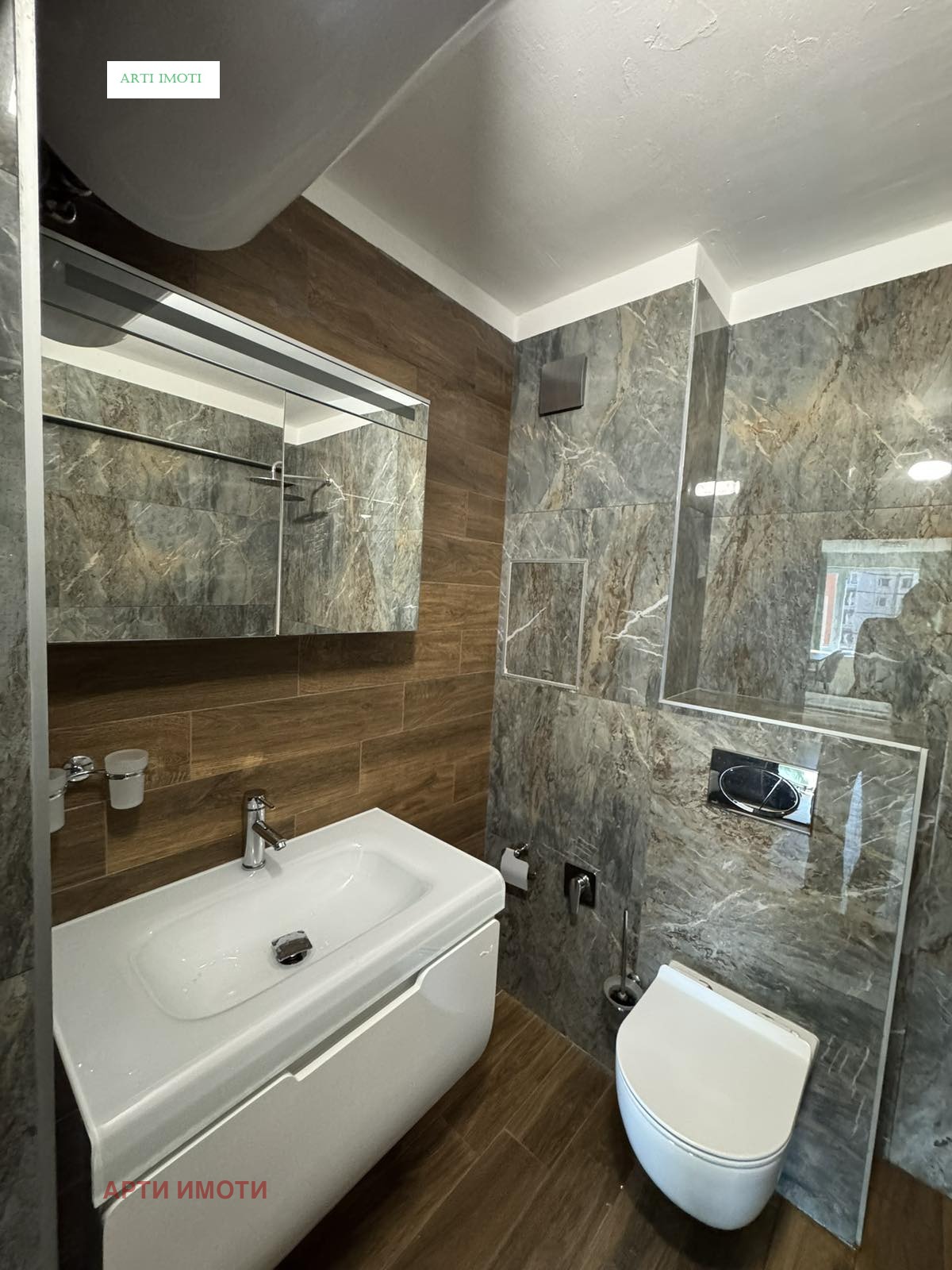 ���� ��� ���� 3-����� | Imot.bg � ����������� 8