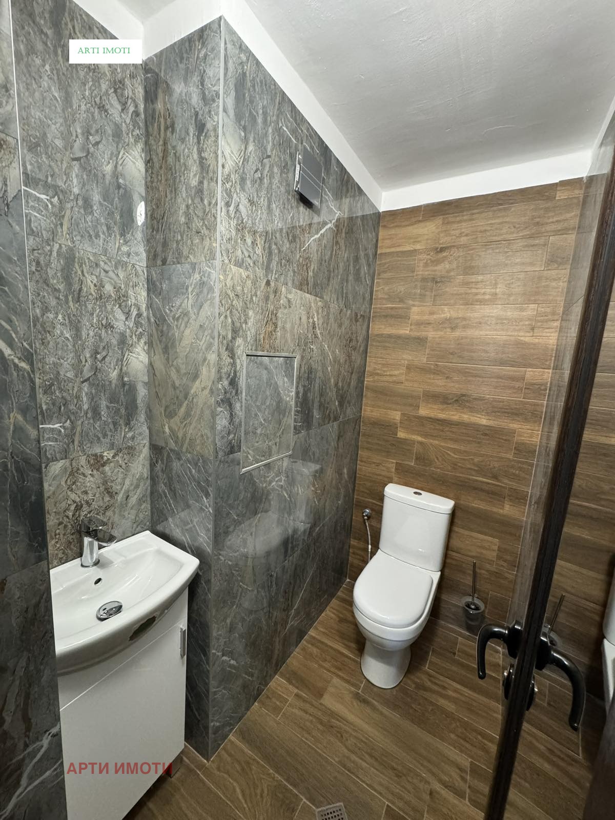 ���� ��� ���� 3-����� | Imot.bg � ����������� 4