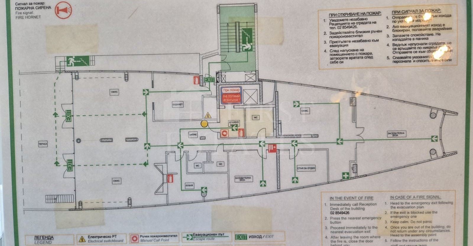 ���� ��� ���� ���� | Imot.bg � ����������� 14