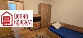 ���� ��� ���� ���� | Imot.bg � ����� ������ 2