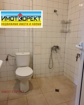    1- | Imot.bg    6