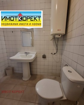    1- | Imot.bg    5