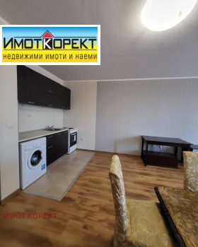    1- | Imot.bg    4