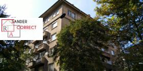 Тристайни апартаменти под наем в град София, Център — страница 11 - изображение 8 