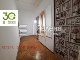 ���� ��� ���� 4-����� | Imot.bg � ����� ������ 6