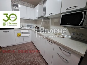 ���� ��� ���� 4-����� | Imot.bg � ����� ������ 2