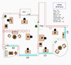 ���� ��� ���� ���� | Imot.bg � ����� ������ 4