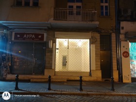 ���� ��� ���� ������� | Imot.bg � ����� ������ 2