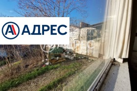 ���� ��� ���� ����. ��������� | Imot.bg � ����� ������ 5