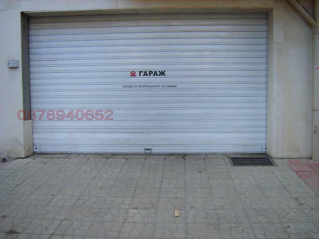 Дава под наем ГАРАЖ, ПАРКОМЯСТО, гр. София, Център