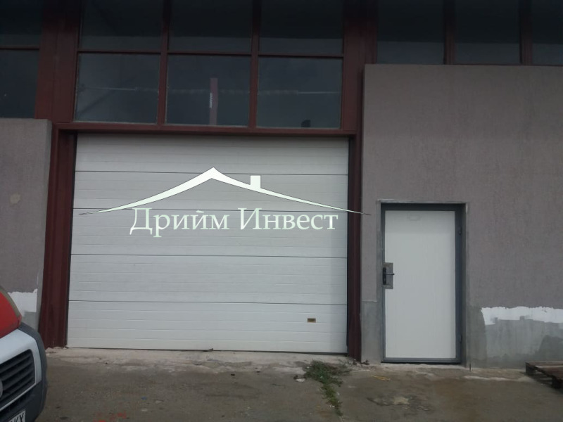 Дава под Наем СКЛАД в град Пловдив, Индустриална зона - Север - 200 кв.м / 613.55 € » 1 200 лв., ДРИЙМ ИНВЕСТ