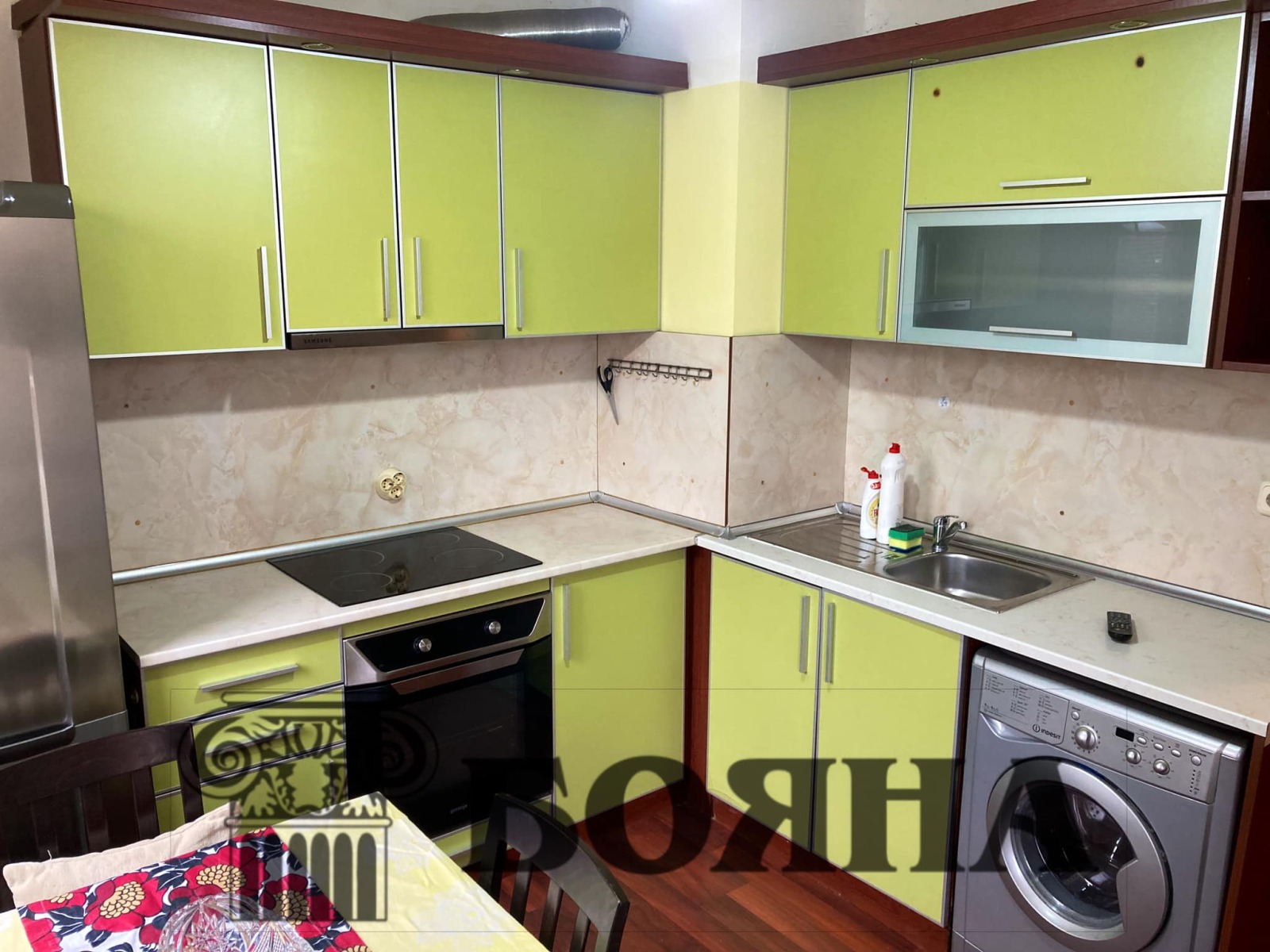 ���� ��� ���� 1-����� | Imot.bg � ����������� 6