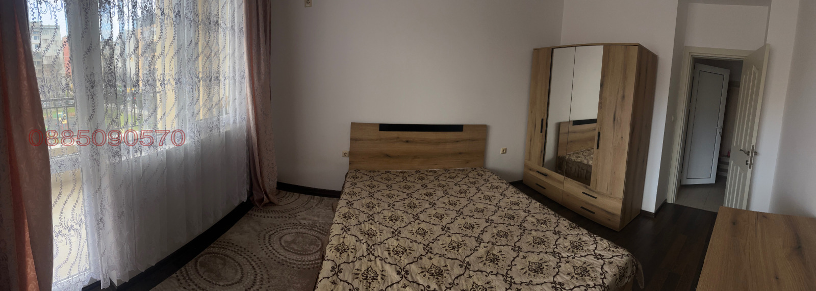 ���� ��� ���� 2-����� | Imot.bg � ����������� 2