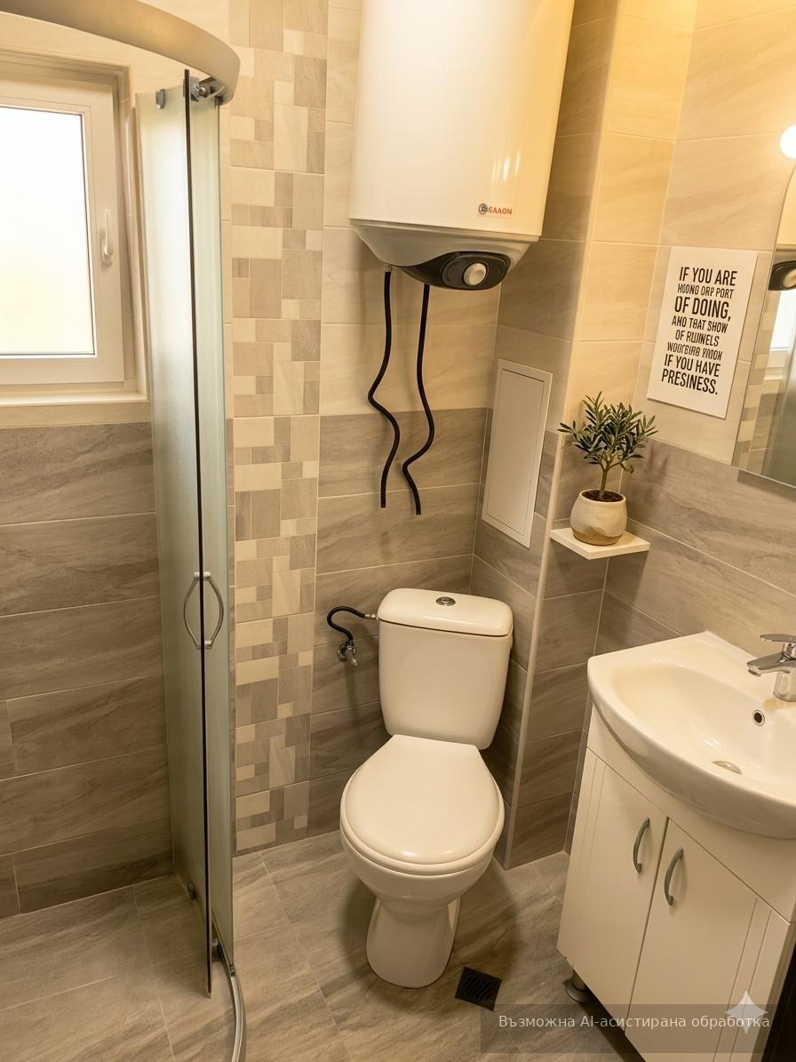 ���� ��� ���� 2-����� | Imot.bg � ����������� 5