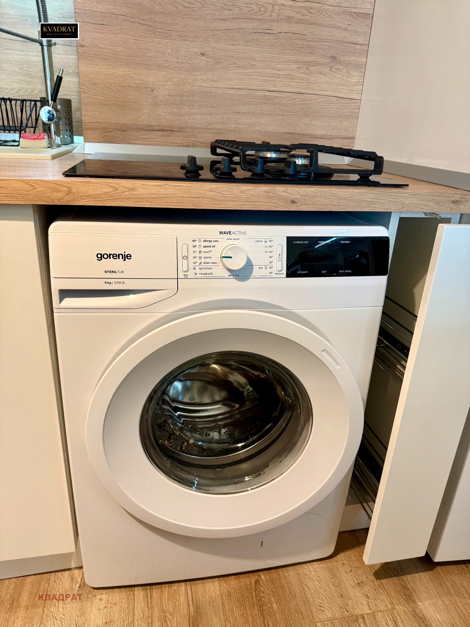 ���� ��� ���� 2-����� | Imot.bg � ����������� 8