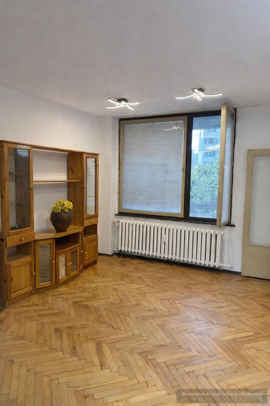 ���� ��� ���� 2-����� | Imot.bg � ����������� 7