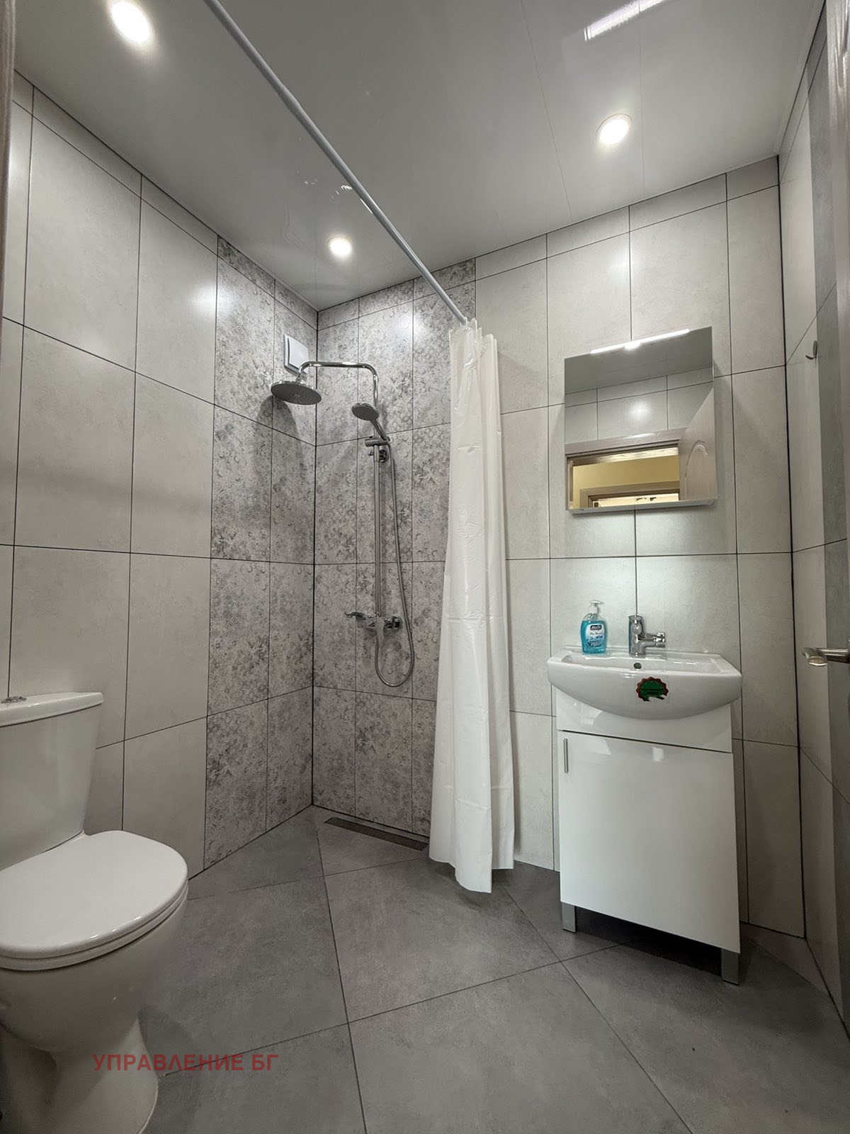 ���� ��� ���� 3-����� | Imot.bg � ����������� 9