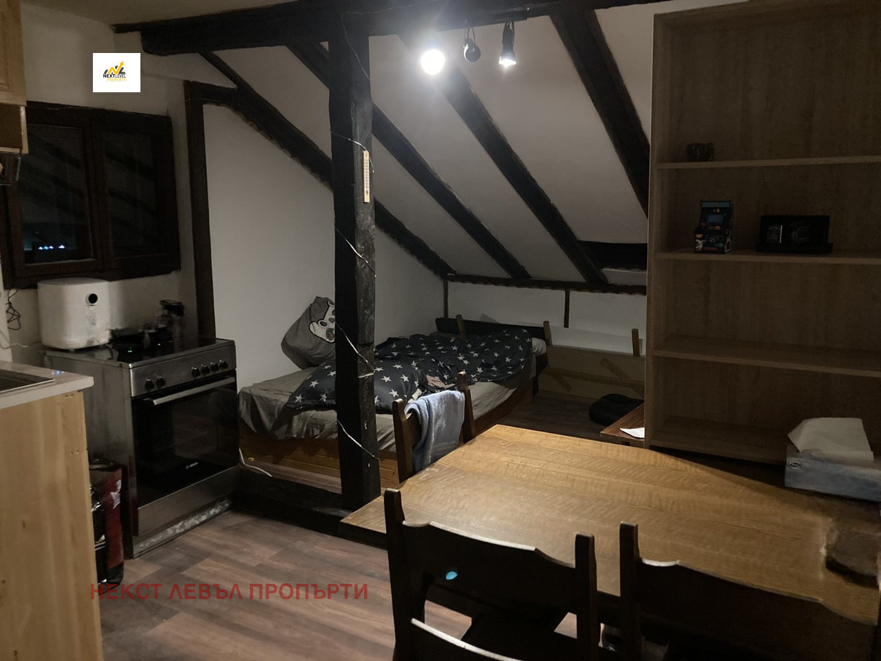 ���� ��� ���� ������, ����� | Imot.bg � ����������� 1