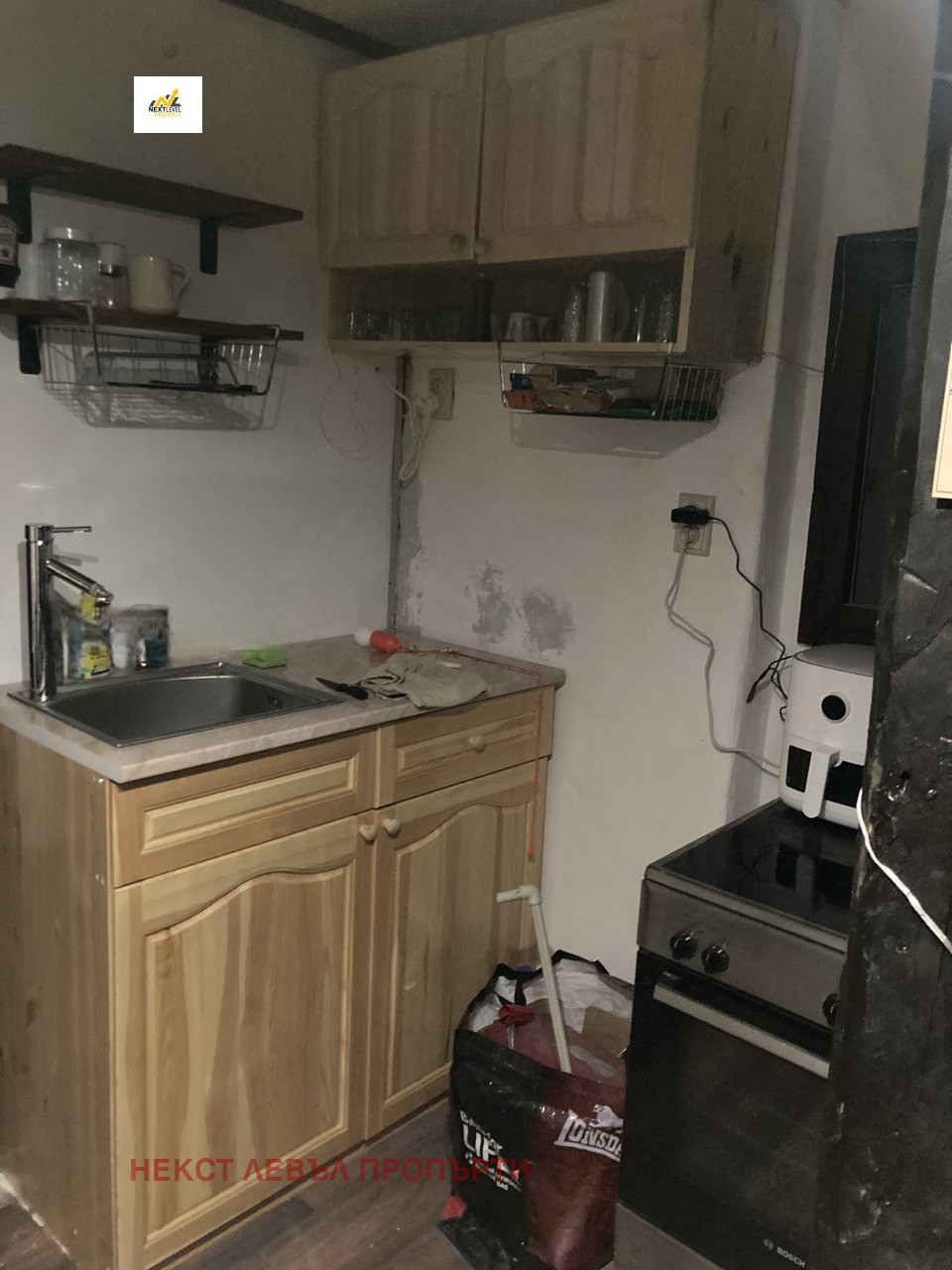 ���� ��� ���� ������, ����� | Imot.bg � ����������� 2