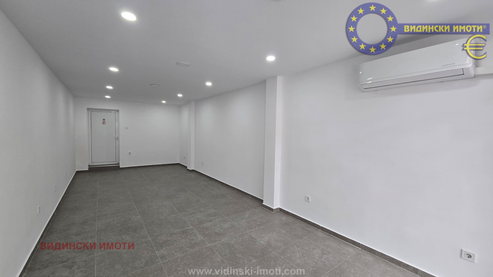 ���� ��� ���� ����. ��������� | Imot.bg � ����������� 5