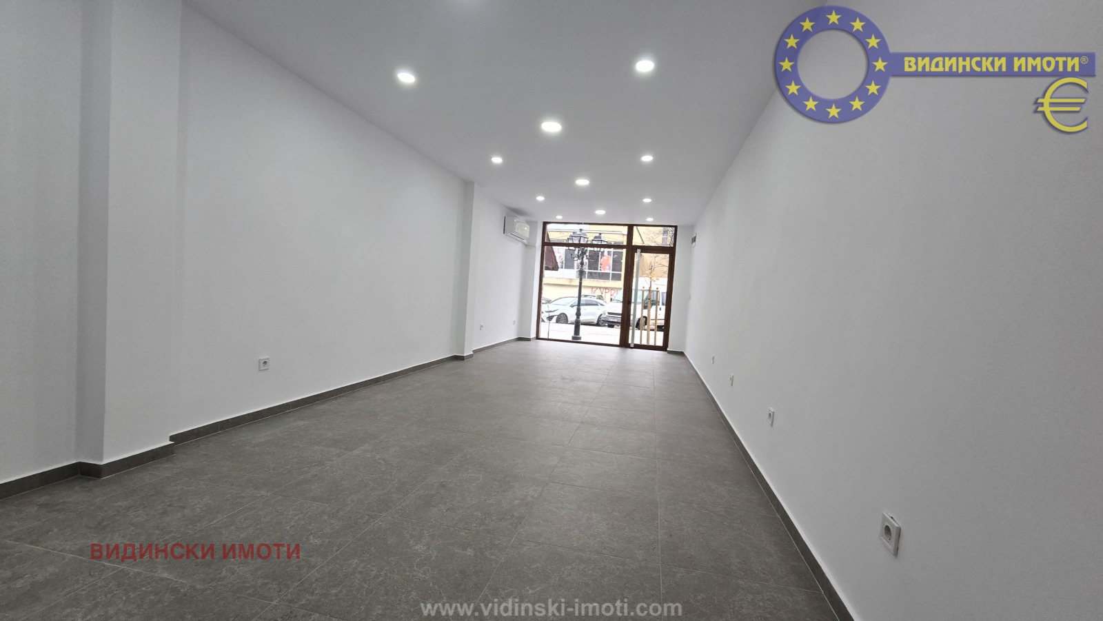 ���� ��� ���� ����. ��������� | Imot.bg � ����������� 2