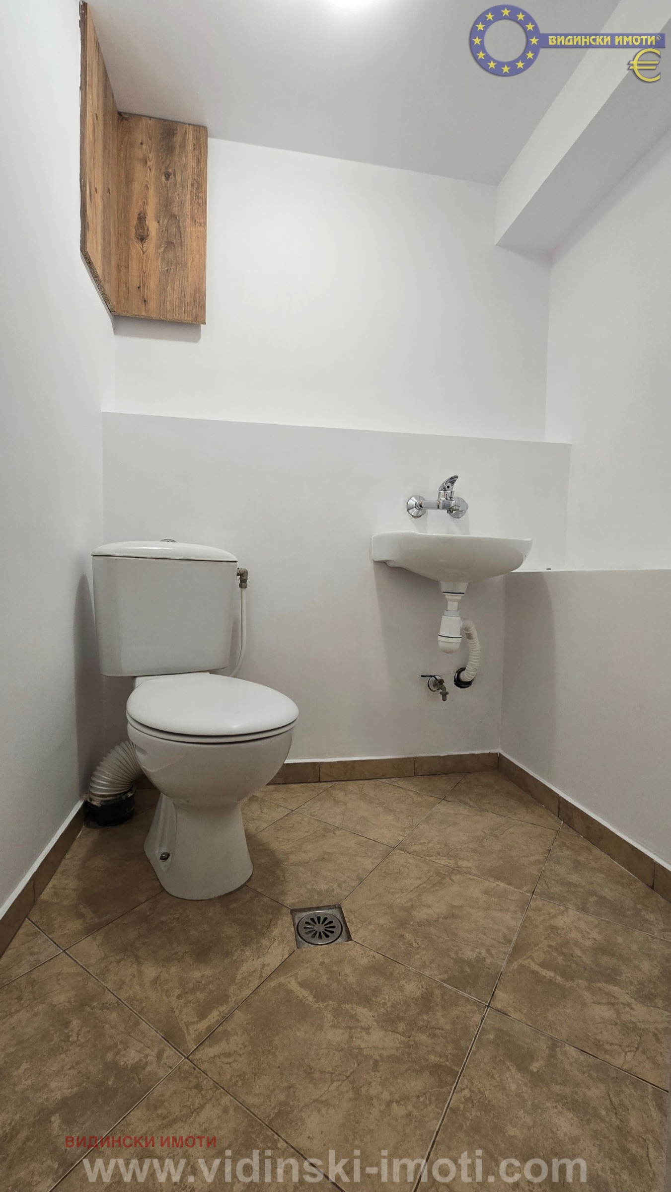 ���� ��� ���� ����. ��������� | Imot.bg � ����������� 8