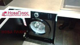 ���� ��� ���� 2-����� | Imot.bg � ����� ������ 6